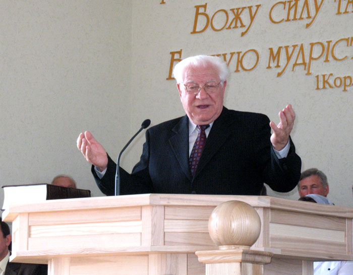 Степан Веремчук