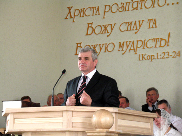 Микола Синюк