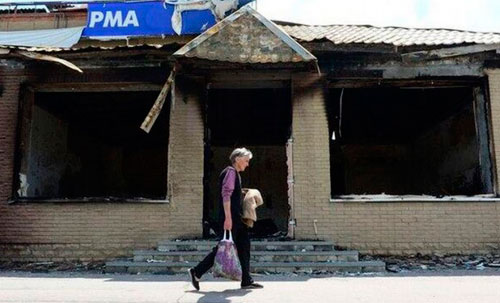 Подалі від жахів слов’янська
