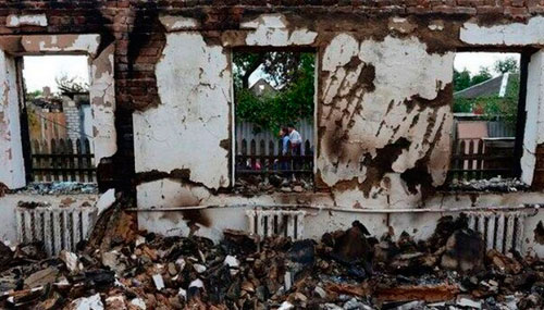 Подалі від жахів слов’янська