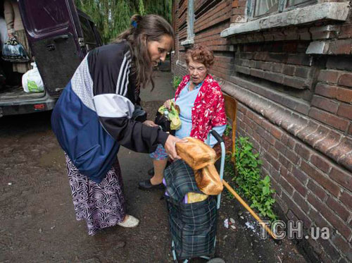 Подалі від жахів слов’янська
